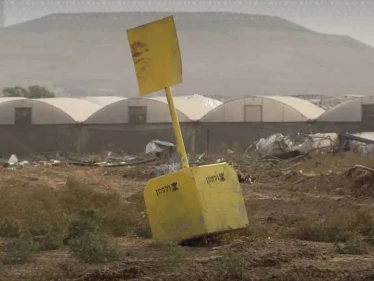 جنوب غزة: الجيش الإسرائيلي يعلن تصفية مشتبه بهم عبروا "الخط الأصفر" - وكالة ستيب نيوز