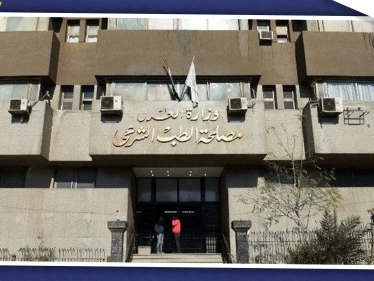 تطورات متواصلة بقضية قتيل "نانسي عجرم" والطب الشرعي السوري يكشف هذه التفاصيل..