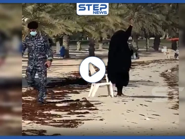 بينهما بحر وقوات أمنية.. من داخل الحجر الصحي هذا ما فعلته سيدة كويتية (فيديو)
