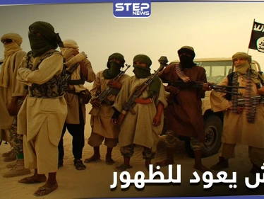 جباية أموال وجهاز حسبة نشط.. داعش يظهر بقوة في ريف دير الزور الشرقي