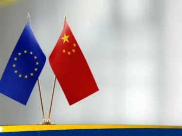 الصين تهاجم قانونًا أوروبيًا جديدًا وتحذير بإجراءات مضادة - وكالة ستيب نيوز