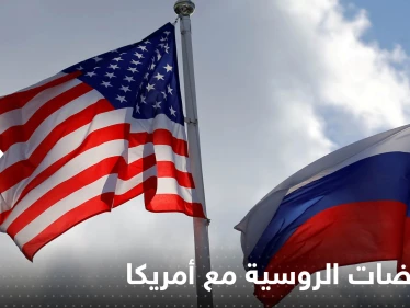 "لا ننفي ولا نؤكد".. أول تعليق روسي على أنباء مفاوضات مع أمريكا ببلد ثالث