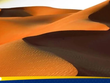 العلماء يكشفون أسرار الكثبان النجمية المغربية العملاقة والمتحركة.. يصل ارتفاعها إلى 100 متر