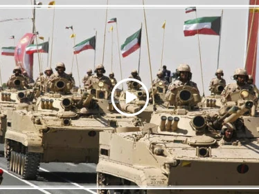 الجيش الكويتي يعلن رفع حالة الاستعداد القتالي (فيديو)