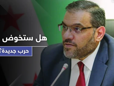 بثينة شعبان تتحدث عن اتفاقٍ عسكري جديد.. وأنس العبدة يغادر رئاسة الائتلاف فجأةً