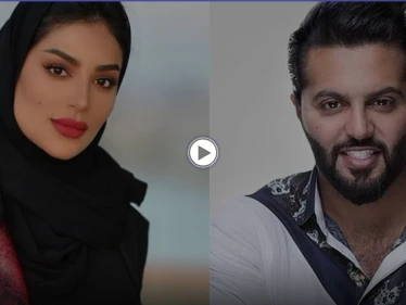بالفيديو|| بعد أشهر من زواجهما.. طلاق يعقوب بوشهري وفاطمة الأنصاري يثير الجدل