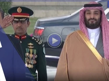 بالفيديو|| مصافحة ثم ابتسامة.. هكذا استقبل بن سلمان رئيس الصين لحظة نزوله من سيارته