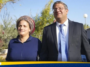 بعد تصدرها منصات التواصل.. هل قتلت الفصائل الفلسطينية زوجة بن غفير في عملية الخليل؟ (فيديو)