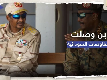 دبلوماسي سعودي يكشف ما أحرزته المفاوضات بشأن السودان