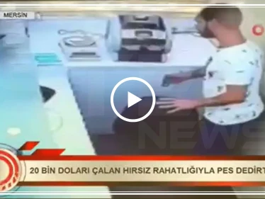 بالفيديو الشرطة التركية تلقي القبض على أغبى سارق في مرسين