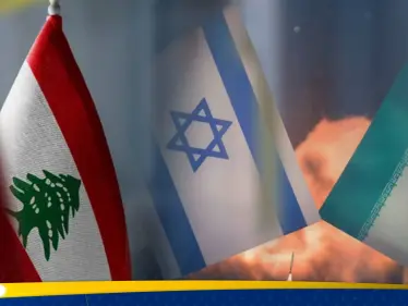 أول تعليق إسرائيلي على قرار لبنان تجاه السفير الإيراني - وكالة ستيب نيوز