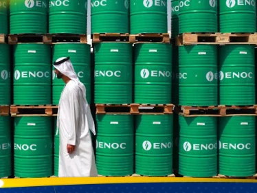 الإمارات تعلن قفزة جديدة في احتياطيات النفط والغاز خلال 2025 - وكالة ستيب نيوز