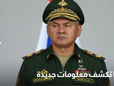 روسيا تتحدث عن معدات قاتلة تتركها أوكرانيا بكل مكان تنسحب منه