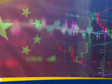 سوق المعادن بالصين