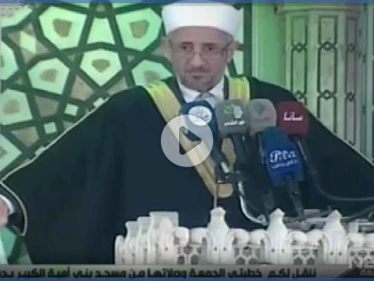 بالفيديو|| محمد توفيق البوطي يتحدث عن معجزات إلهية حصلت في الساحل السوري