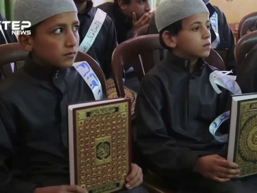 تكريم 100 حافظ وحافظة للقرآن الكريم في مدينة الدانا شمال إدلب