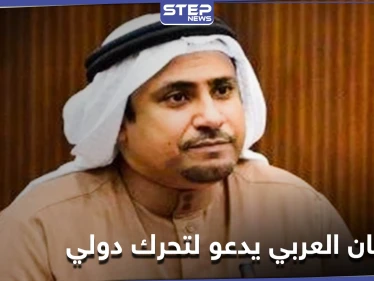 عادل العسومي يتوجه إلى مجلس الأمن الدولي بدعوة لتحرك عاجل ضد تركيا بسبب "نوايا خبيثة"
