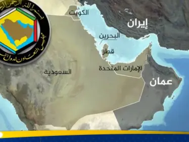 رسالة خليجية حازمة لإيران وموقف موحد تجاه أزمة المنطقة - وكالة ستيب نيوز