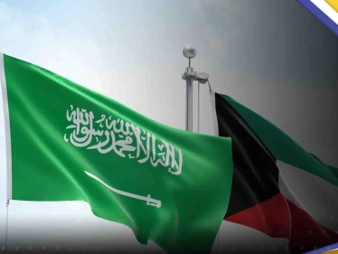 على خطى الصين واليابان.. السعودية والكويت تخفضان استثماراتهما في سندات الخزانة الأمريكية