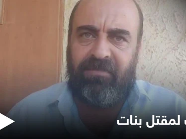 تنديد بمقتل "نزار بنات" أثناء اعتقاله من الأمن الفلسطيني وفيديو يكشف سبب "الاغتيال"
