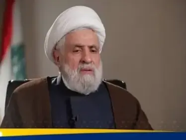 أول تعليق من حزب الله على اتفاق لبنان وإسرائيل.. ونعيم قاسم يوجه رسالة شكر لإيران - وكالة ستيب نيوز