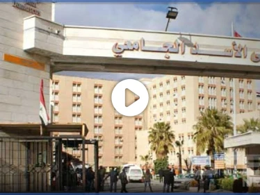 شتائم وإهانة لشرف متوفي بالكورونا في مستشفى الأسد الجامعي بدمشق!