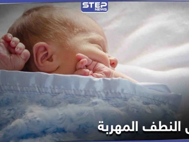 سفير للحرية.. ولادة طفل جديد في غزة من نطفة مهربة