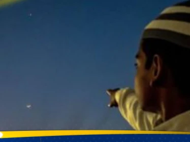 ثلاث دول تعلن موعد أول أيام رمضان هذا العام