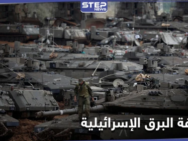 الجيش الإسرائيلي يهدد لبنان ويُطلق "عاصفة البرق" في الجبهة الشمالية