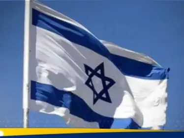 إسرائيل توجه قواتها بالاستعداد لدخول وقف إطلاق النار حيز التنفيذ في لبنان - وكالة ستيب نيوز