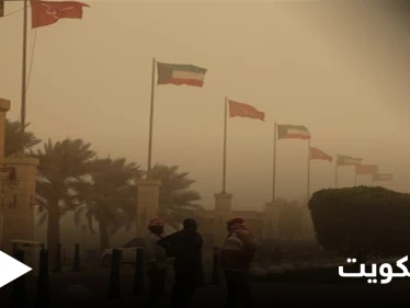 إعلامية كويتية تُحمّل صدام حسين مسؤولية الغبار بالكويت وتأكد صحة كلامها بالأدلة