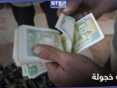 بشار الأسد يخص عسكرييه وموظفيه بمنحة مالية لا تتجاوز الـ 20 دولار.. والتفاصيل