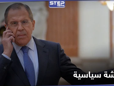 يتصدرها ملفي سوريا وليبيا.. تفاصيل اتصال هاتفي بين لافروف وشكري