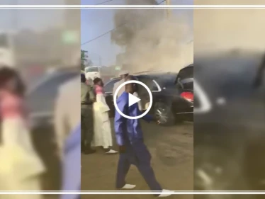 نجاة الرئيس السنغالي بعد احتراق سيارته وهو بداخلها (فيديو)