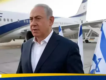 نقل طائرة نتنياهو خارج إسرائيل تزمناً مع تصاعد التوتر الأمريكي الإيراني - وكالة ستيب نيوز
