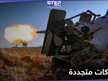 قتلى باشتباكات بين فصائل المعارضة الموالية لتركيا وقوات "قسد" في الحسكة والرقة