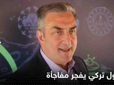 مسؤول تركي يفجر مفاجأة حول "أسلحة تحدث زلازل".. ويشرح كيف يتم استخدامها