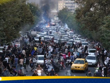 احتجاجات إيران