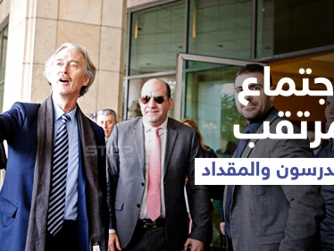 لبحث ملف "مفصلي" اجتماع مرتقب بين بيدرسون والمقداد ومصادر مقربة من النظام السوري تكشف السبب