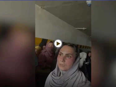 بالفيديو|| طالبان تحبس مجموعة نساء بقبو تحت الأرض وامرأة أفغانية تسرب فيديو تكشف السبب
