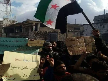 مناطق جديدة في "مهد الثورة" تنضم إلى الحراك الشعبي الأخير