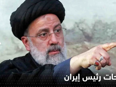 رئيس إيران يتحدث عن اتضاح "حقائق".. ويقول: لا نقبل أن تعد السعودية عدواً لنا