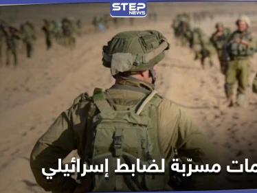 ضابط إسرائيلي رفيع.. "نصر الله كنزُنا ولو مرض لعالجناه والأسد أوصل لنا رسائل مع الروس"