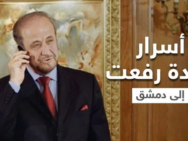 فورين بوليسي تكشف مخاوف بشار الأسد التي دفعته لإعادة رفعت إلى دمشق وتفضح طموحات ريبال الأسد السياسية