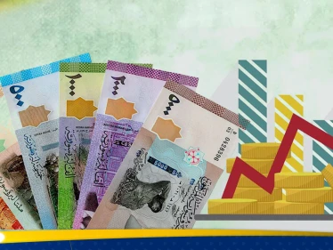 الليرة السورية إلى أين بعد رفع العقوبات؟.. خبير يحذّر من "فخ" ويكشف عن خيارين أمام الحكومة