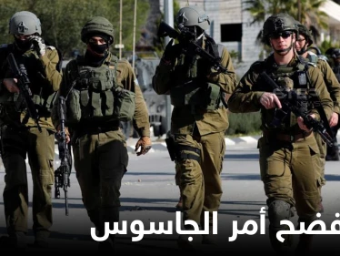 إيران تصل قلب منزل وزير الحرب الإسرائيلي وتل أبيب تكشف سرّاً افتضح بسببه الجاسوس