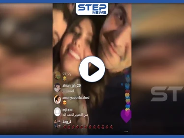 بالفيديو || رقص وقبلات مثيرة.. الاستعراضية "إنجي خوري" في أحضان حيدرة سليمان