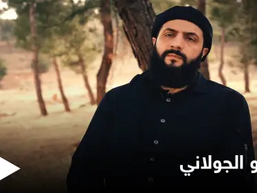 تحرير الشام تكشف معلومات تُنشر للمرة الأولى عن زعيمها الجولاني - وكالة ستيب نيوز