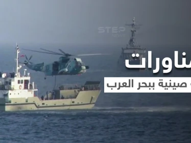 بالفيديو|| القوات البحرية الروسية والصينية تقومان بتنفيذ مناورات تكتيكية خلال تدريبات مشتركة