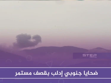 ضحايا جنوبي إدلب بقصف مستمر.. واغتيال قيادي في تحرير الشام